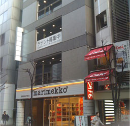 銀座長澤クリニック外観写真